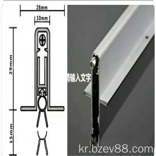 도매 고무 도어 씰링 스트립 문 하단 씰